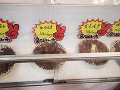 -阿拉木汗餐厅(山大路店)