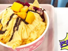 -梁子刨冰王&梁小糖(王顶堤店)