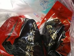 -蜀滋香鲜鱼美蛙火锅(339店)