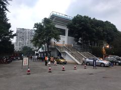 -金牛体育中心(金牛体育馆店)