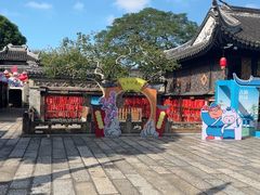 -中山詹园