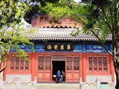 -大钟寺古钟博物馆