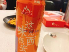 -蚝太郎 • 海鲜烧烤(建国路创始店)