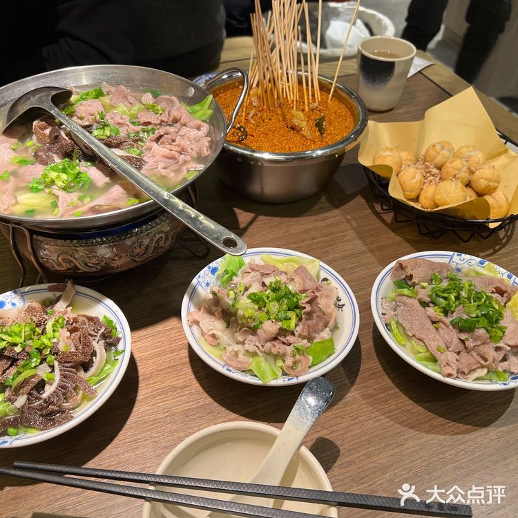 跷脚牛肉[糖果]
