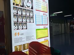 -嘉华国际商业中心