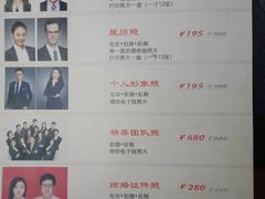 -猫头鹰照相馆(国贸店)
