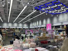 -嗨特购HitGoo(朝阳合生汇店2店)