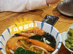 -吉屋居酒屋(群力店)