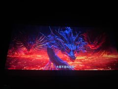 -CGV星星影城(颐堤港ScreenX店)