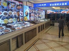 -鲜得莱渔港·小平岛海胆馆(七贤岭店)