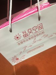 包房-晶奕空间专业脱毛连锁机构