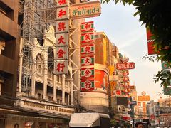 -唐人街(耀华力路)
