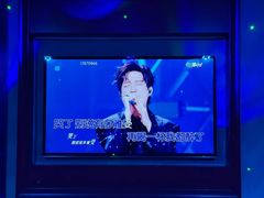 -尚橙歌坊主题式KTV(恒大商业广场店)