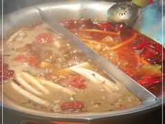 -湊湊火锅·茶憩(上海合生汇店)