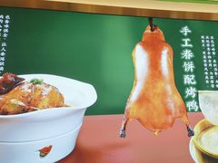 -满盛家宴·烤鸭·海鲜天津菜(河北路总店)