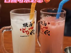 -大阪烧肉BAKA一代(十亩地店)