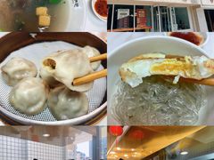 -百年尹氏汤包(湖南路狮子桥店)