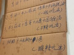 -乡当俏老火锅