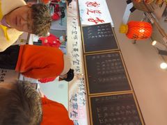 -扬二春炒饭(国庆路总店)