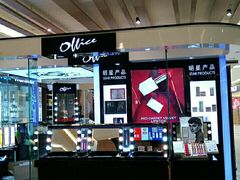 -友阿国际广场(邵阳店)