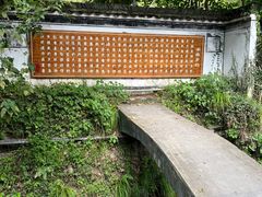 -西溪南古村落