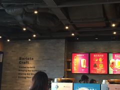 -星巴克(杭州嘉里中心4F店)