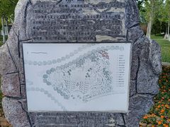 -武清南湖绿博园