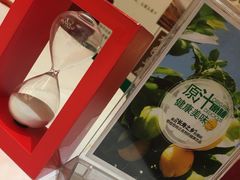 -御信客家王(洛溪店)