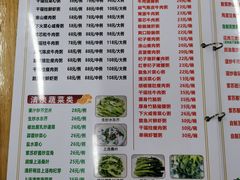 -南记食粥坊·宵夜大排档(莲花店)