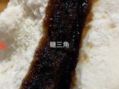 -天泽祥·鼓楼馒头(鼓楼店)