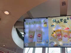 -DQ·蛋糕·冰淇淋(南开大悦城2F店)