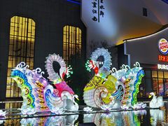 -苏州味道(阳澄湖服务区店)