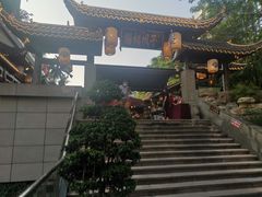 -捞锅坝子老火锅(汽博中心店)