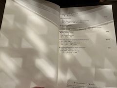-阳朔悦榕庄·明月西餐厅&清风吧