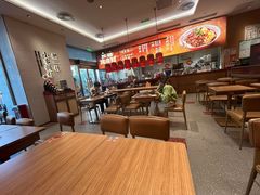 -遇见小面(碧桂园总部店)