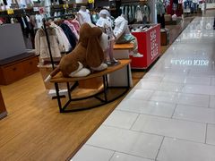 -宝大祥青少年儿童购物中心(南京东路店)