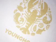 -首开·龙湖成都西宸天街