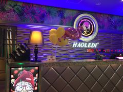 -好乐迪(张扬路八佰伴店)