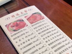 -富豪海鲜酒家(常平店)