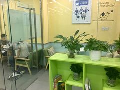 -美联英语(中关村中心)