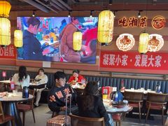 -匠熙小馆(崇文门店)