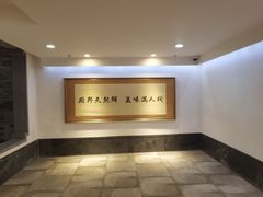 -厨邦酱油文化博览馆