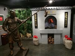 -北京全聚德(西客站店)