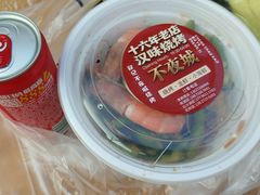 -郑记•不夜城烧烤•龙虾•虾蟹(黄鹤楼店)