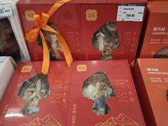 -GranVida生活超市(海信广场店)