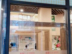 门面-永記粤菜·五指毛桃花雕鸡煲(九亭店)