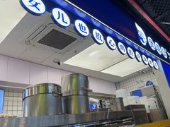 -煲珠公·老红糖珍珠奶茶(长宁龙之梦店)