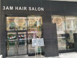 -3AM HAIR SALON烫发染发接发