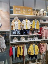 -孩子王(巴南万达广场店)