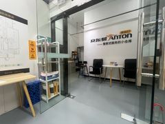 -安东易迷你仓自助寄存仓库(淞虹路店)